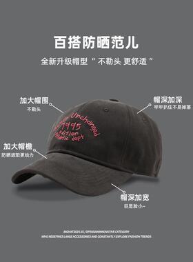 韩系经典休闲1995刺绣大头围百搭遮阳显脸小棒球帽男女同款鸭舌帽