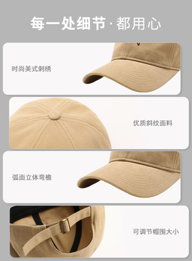 宽檐字母刺绣棒球帽男女同款