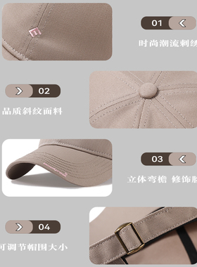 加大帽檐显脸小刺绣棒球帽
