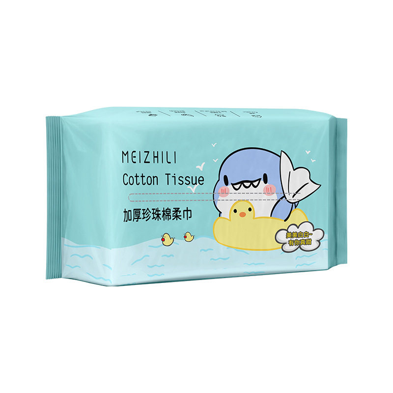 洗脸巾一次性毛巾纯棉吸水不掉毛洗面巾抽取式面巾纸洁面巾擦脸巾,淘宝优惠券,粉丝福利购,淘宝优惠卷