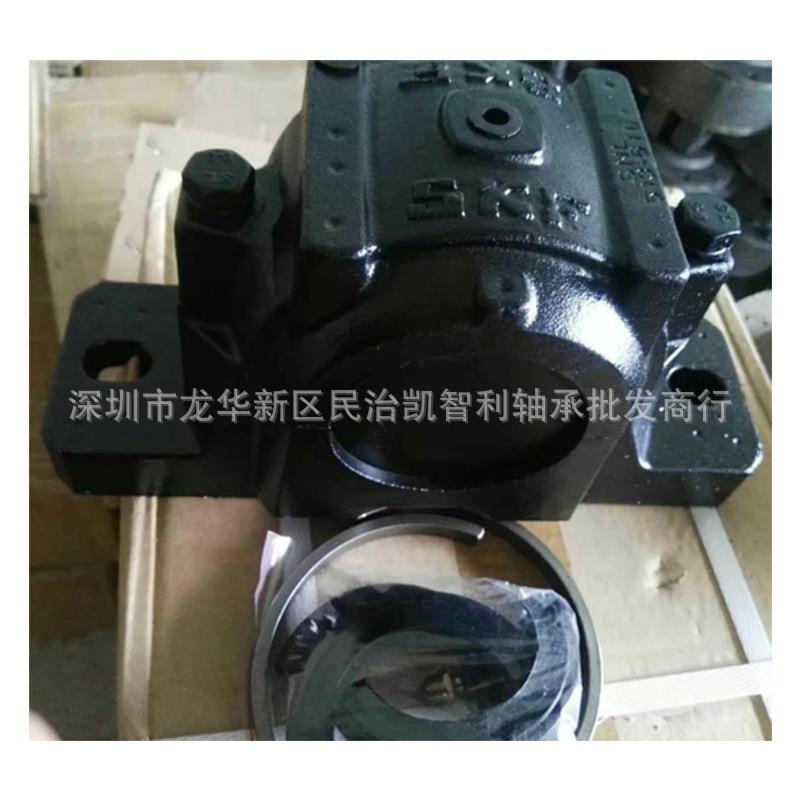 瓦盒SN5UJP18SN519SN520SN52SN24SN526SN528承5SN5320轴座 - 图3