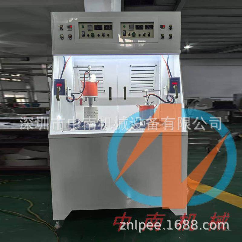 双头振镀机震镀机电镀设备金机锌精密镀镀镀镍镀JUW铬镀真空电电,淘宝优惠券,粉丝福利购,淘宝优惠卷