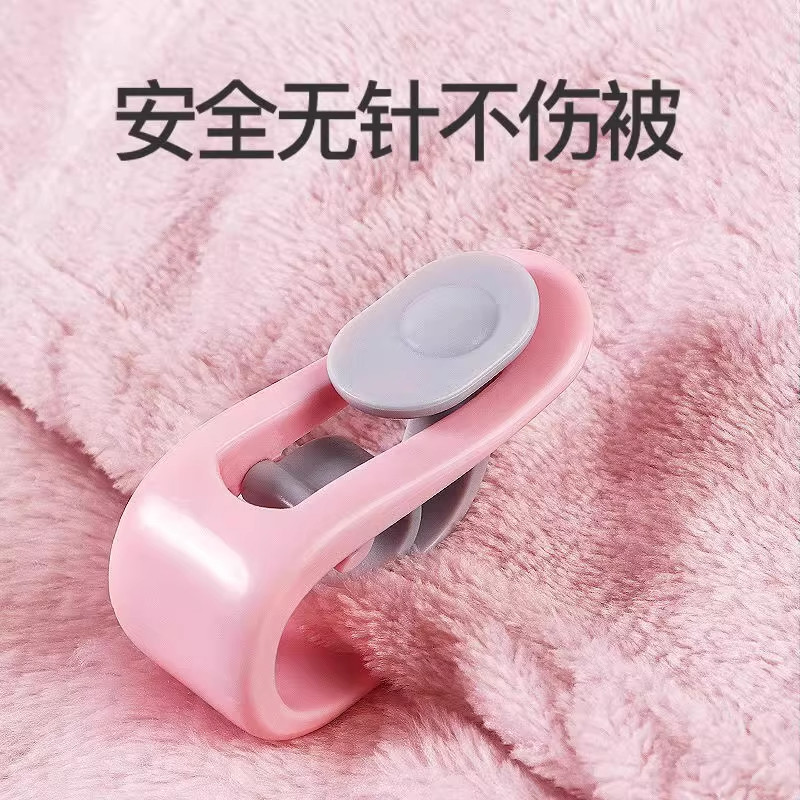 被子固定器床单被套被罩被角防滑神器防跑被无针订被褥扣家用夹子,淘宝优惠券,粉丝福利购,淘宝优惠卷