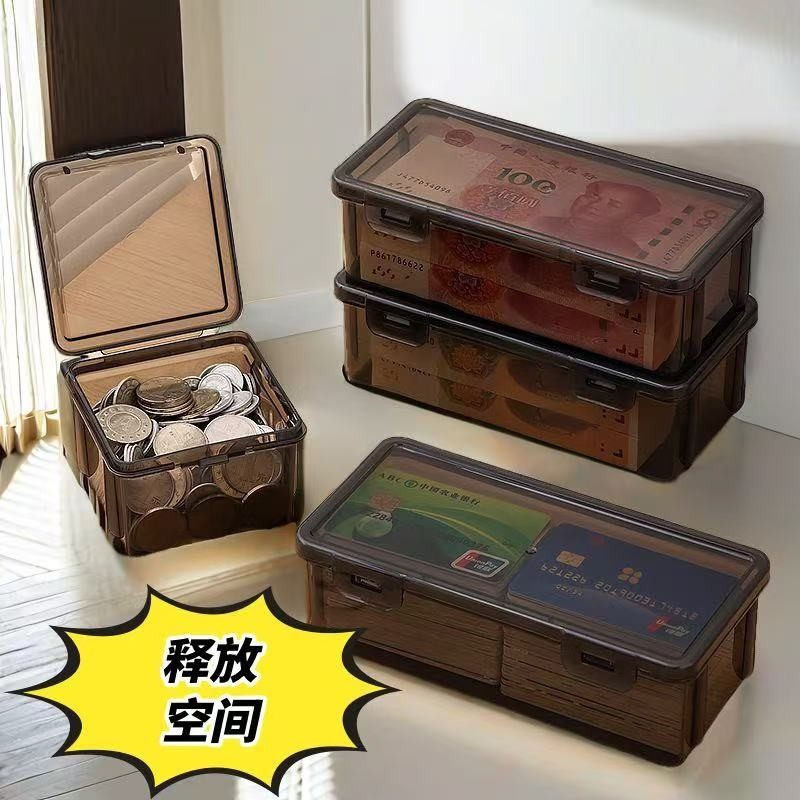 收纳盒桌面ins无印风透黑翻盖式卡片收纳盒卡手账防尘文具整理盒,淘宝优惠券,粉丝福利购,淘宝优惠卷