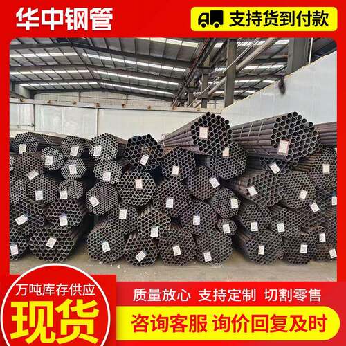 4130端铬钼钢管越野汽车防滚架4130空心圆管厂家铬钼无缝钢管 - 图2