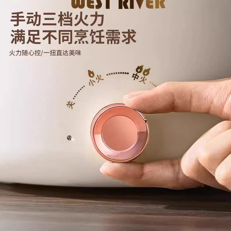 德国全自动一体电炒锅智能电煮锅不粘电热火锅多功能料理锅烹饪锅,淘宝优惠券,粉丝福利购,淘宝优惠卷