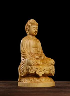 黄杨木雕释迦牟尼大日如来木质坐佛像玄关工艺品桌面车载摆件