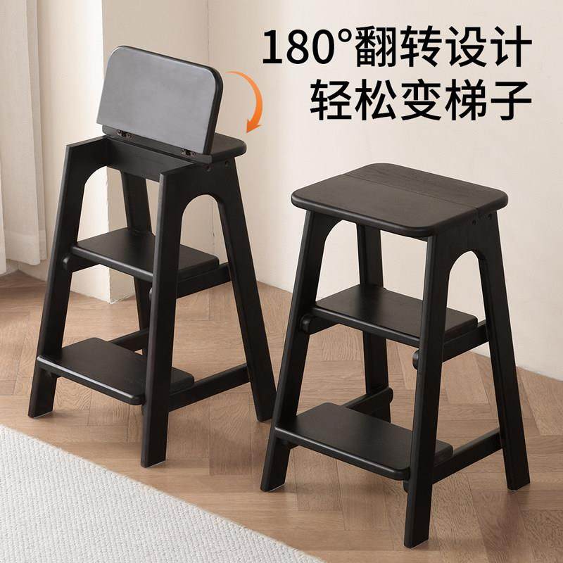 实木梯凳家用多功能梯子凳子两用可折叠登高楼梯人字梯室内吧台凳,淘宝优惠券,粉丝福利购,淘宝优惠卷