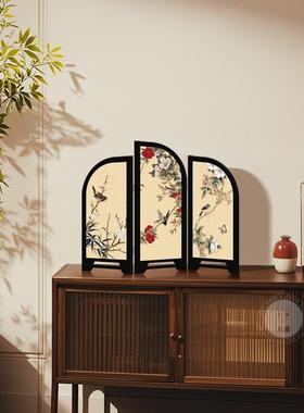 新中式花鸟屏风桌面摆件创意装饰画中古风摆画可折叠礼物2025新款