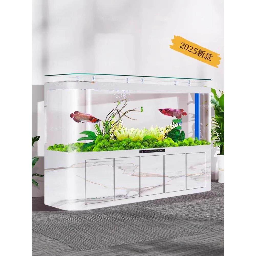 鱼缸客厅屏风隔断家用底滤中大水免换生态懒鱼新款超白水族,淘宝优惠券,粉丝福利购,淘宝优惠卷