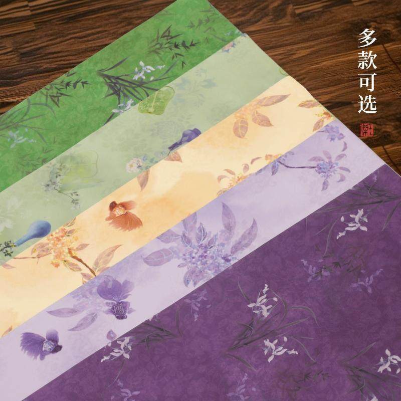 台隆金 防水茶铺席方布艺中式桌垫茶垫子茶道配件防水仿香云纱,淘宝优惠券,粉丝福利购,淘宝优惠卷