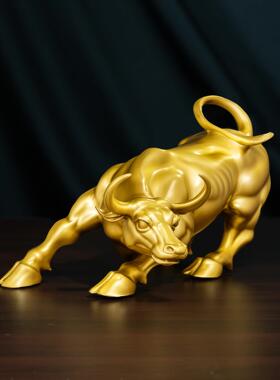 全铜牛饰品，铜质生肖，飞天招财，开门办公，铜质华尔街牛变身世