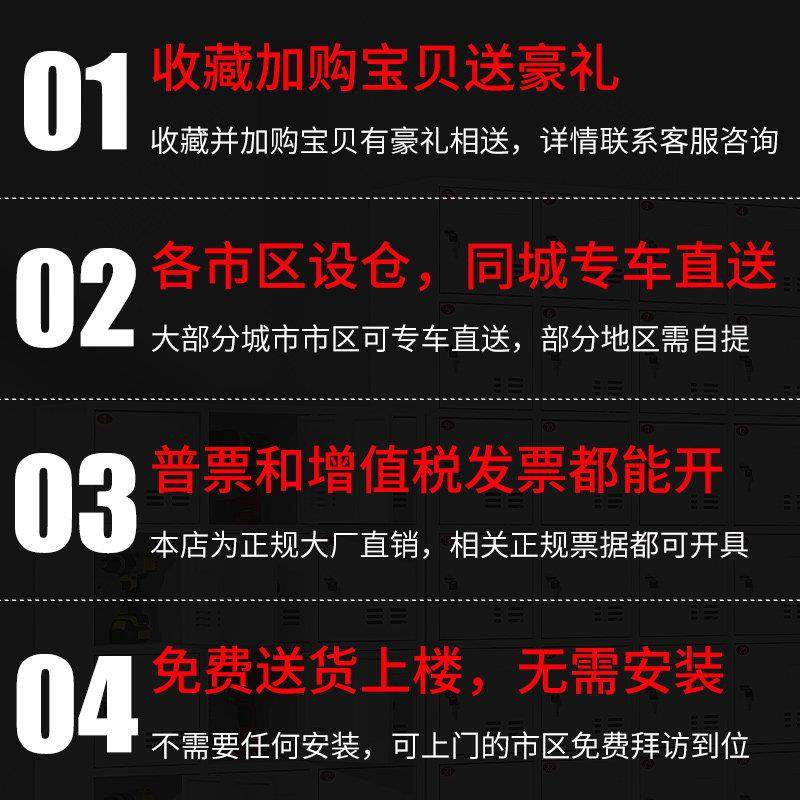 电动工具充电柜工地电动起子充电箱平板充电柜集中充电存放保管箱,淘宝优惠券,粉丝福利购,淘宝优惠卷