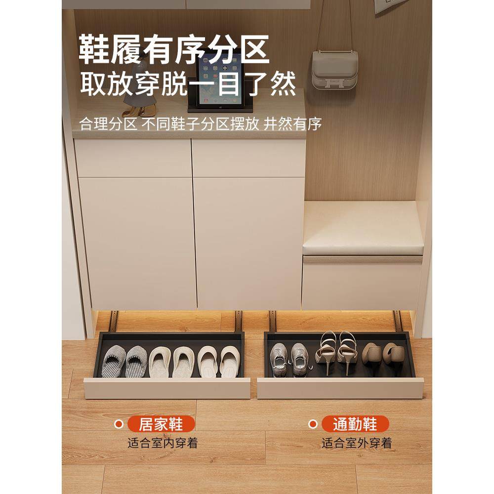 踢脚抽屉鞋柜底部托盘家用鞋子收纳神器反弹滑轨玄关抽拉式鞋架板,淘宝优惠券,粉丝福利购,淘宝优惠卷