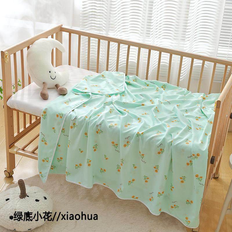 绵绸盖毯毛巾被纱布夏凉毯子夏季单人薄款棉绸被婴儿儿童冰丝抱被,淘宝优惠券,粉丝福利购,淘宝优惠卷