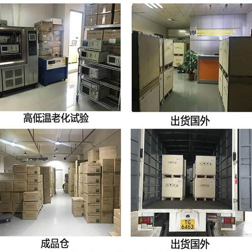 东仪YG620数据线测试仪TYPE-C数据线线材测试机转接线检测仪 - 图0