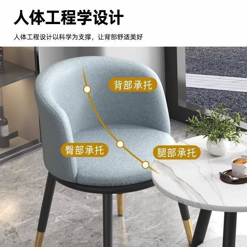 轻奢阳台小桌椅三件套网红一桌两椅创意休闲简约小圆桌茶桌椅组合 - 图0