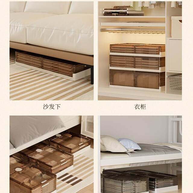 Under-bed storage box with wheels flat storage box 985 drawer household toilet clothes flat clothing storage bed bottom box