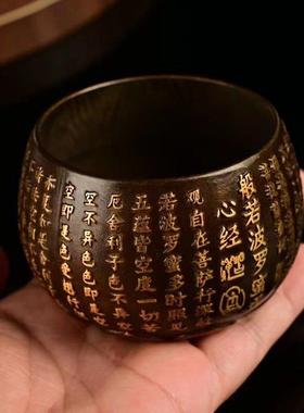 黄铜浮雕心经杯波罗蜜工艺品主人杯送礼仿古办公室招财装饰品摆件
