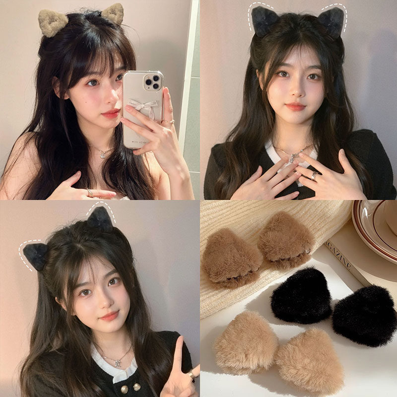 毛绒猫耳朵抓夹2024秋冬新款后脑勺鲨鱼夹前额刘海碎发夹发卡头饰,淘宝优惠券,粉丝福利购,淘宝优惠卷