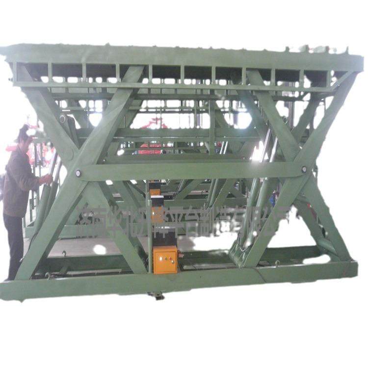 内蒙古山东电力检修升降作业平台剪叉式升降机载重吨车间操作台,淘宝优惠券,粉丝福利购,淘宝优惠卷
