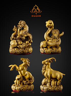 纯铜十二生肖摆件全套大小号铜鼠铜牛虎兔龙蛇马羊猴鸡狗猪属相