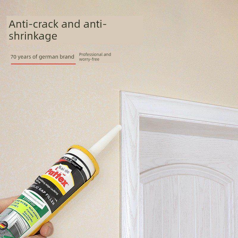 百德水基封边胶室内门框、家具柜门框封边、壁脚、墙铺线嵌缝密封,淘宝优惠券,粉丝福利购,淘宝优惠卷