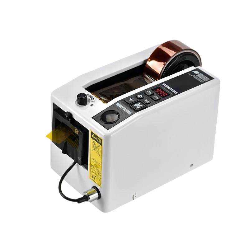 全自动胶带切割机M1000S双面胶美纹纸马拉方形切胶机胶布胶纸机座,淘宝优惠券,粉丝福利购,淘宝优惠卷