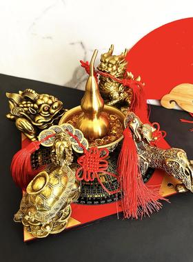 聚财阵铜招金蟾龙龟财麒麟貔貅聚宝盆家用罗盘客厅门店办公室摆件