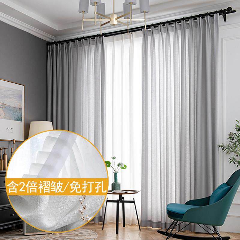 免打孔纱帘透光不透人阳台纱客厅卧室魔术贴粘飘窗窗纱白色纱窗帘,淘宝优惠券,粉丝福利购,淘宝优惠卷