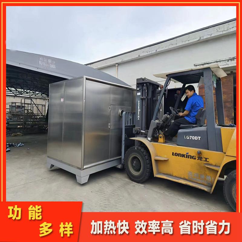 红薯烘干机食用菌脱水设备谷物类农产品干燥烘烤 - 图1