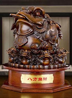 金蟾摆件招财三足蟾蜍饭店吧台办公桌装饰品开业礼物高档礼品贺礼