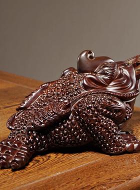 黑檀木雕金蟾摆件实木三足献宝蟾蜍家居商铺开业装饰红木工艺礼品