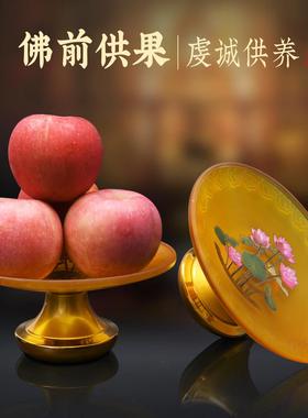 琉璃佛具用品大全家用果盘水杯香炉供奉观音全套佛前套装上香摆件