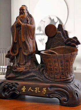 办公室摆件圣人孔子桃李满天下笔筒办公桌书桌笔筒摆设送老师礼品