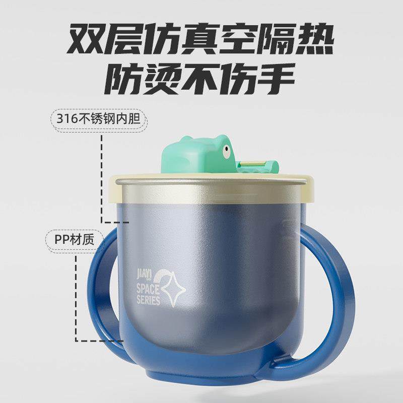 不锈钢奶瓶吸管儿童水杯家用宝宝鸭嘴学饮杯直饮婴儿牛奶杯带刻度,淘宝优惠券,粉丝福利购,淘宝优惠卷