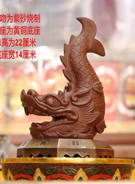优质紫砂螭吻摆件陶瓷鸱吻吸火吞火避火龙铜底座干位西北方厨房用