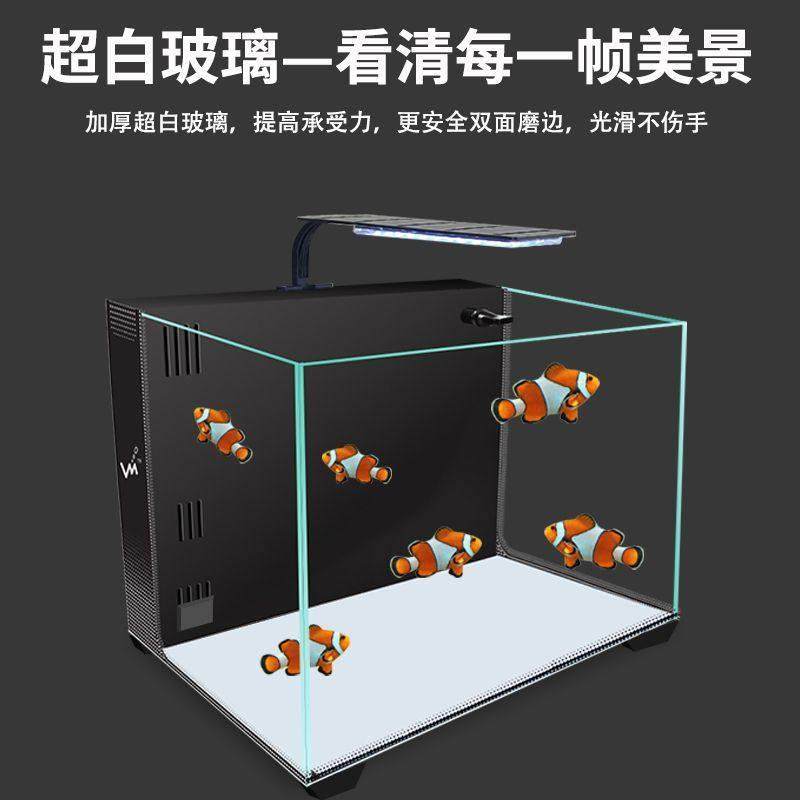 桌面小型自循环背滤静音免换水懒人轻奢超白玻璃小鱼缸造景水族箱,淘宝优惠券,粉丝福利购,淘宝优惠卷
