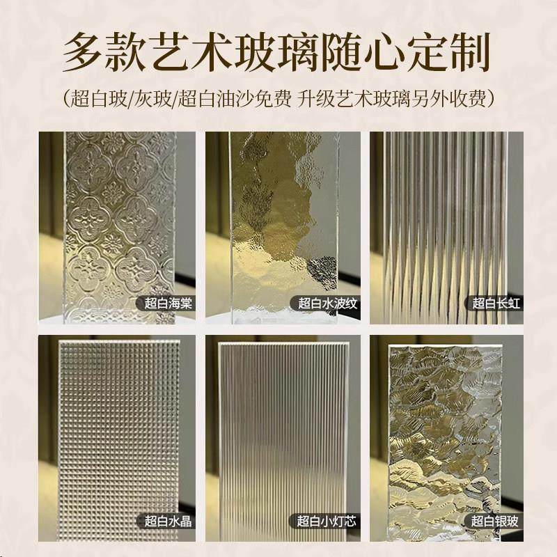 法式复古门卫生间门PD门推拉平开一体门厨房pt门厕所门阳台折叠门,淘宝优惠券,粉丝福利购,淘宝优惠卷