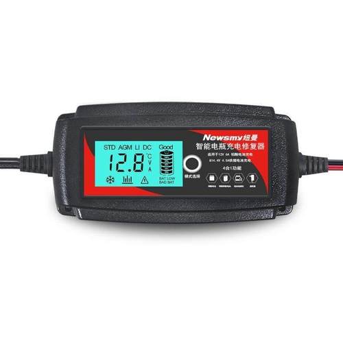 纽曼汽车电瓶充电器摩托车蓄电池充电机大功率智能脉冲快速修复器 - 图3