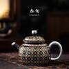 Thirty-year-old gilt Dunhuang Xishi teapot high-end tea set set as a housewarming gift for elders, leaders, friends and teachers