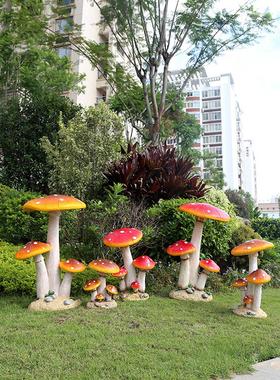 户外园林景观彷真蘑菇幼儿园卡通雕塑公园庭院装饰精致玻璃钢摆件