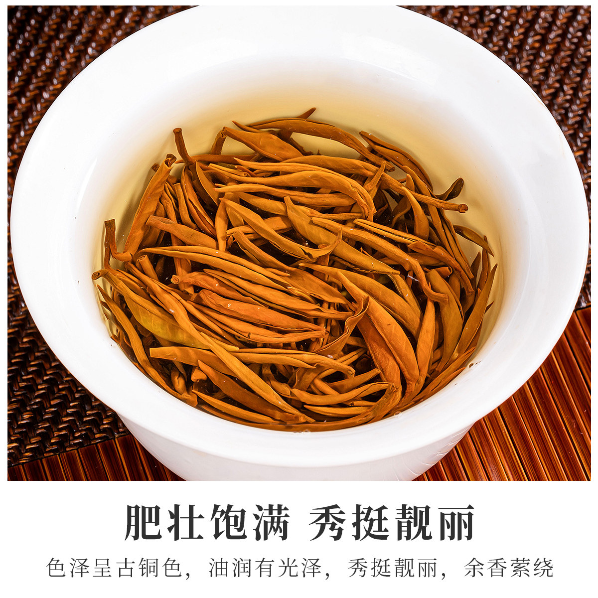 600g梅占金骏眉红茶茶叶特级正宗武夷山花香浓香型送礼高端红茶,淘宝优惠券,粉丝福利购,淘宝优惠卷