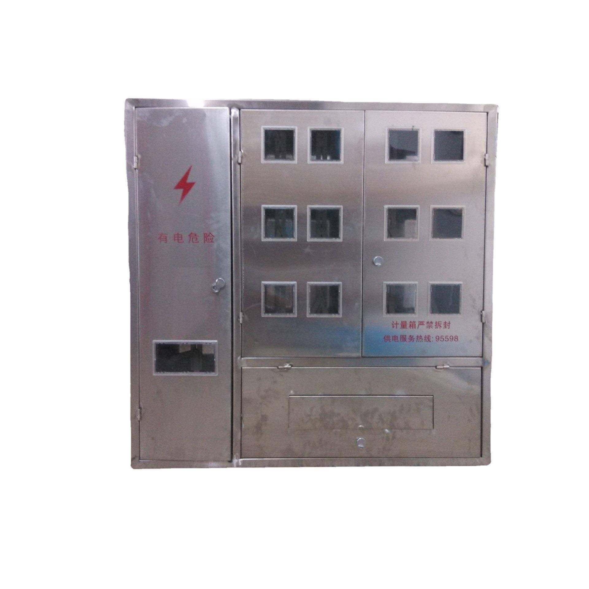 Tfy单相多表位金属电表箱计量箱不锈钢金属电表箱热镀锡电表箱 - 图1