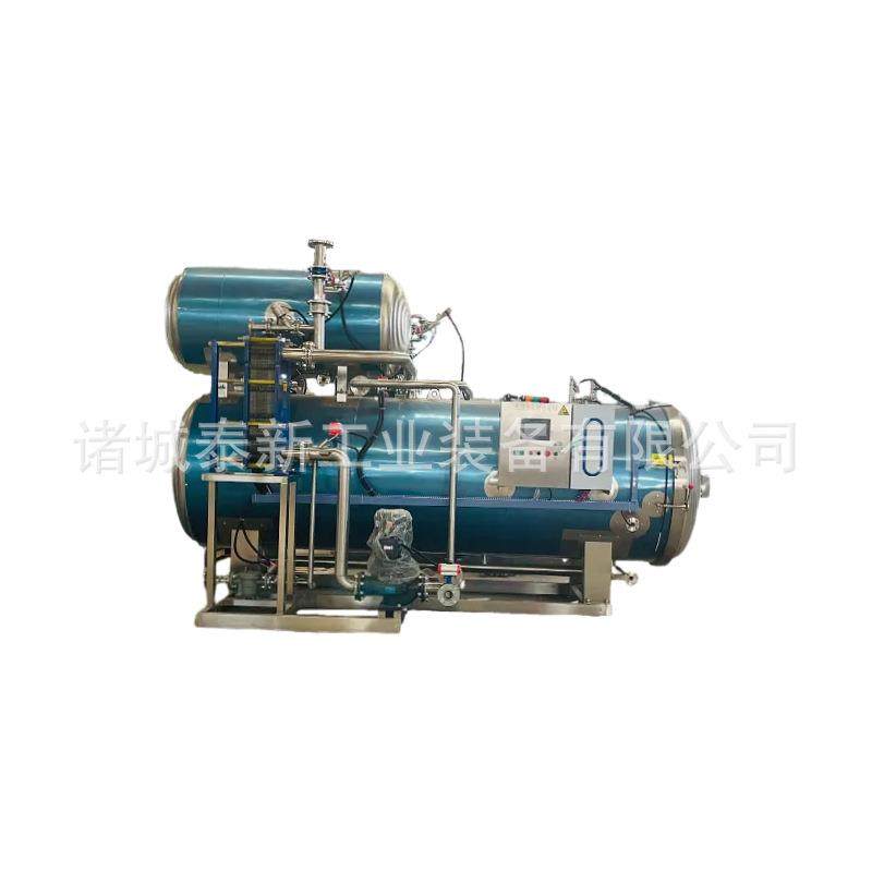 全自动高温杀菌锅小金碗罐头食品灭菌釜燕窝花胶鱼胶羹杀菌釜,淘宝优惠券,粉丝福利购,淘宝优惠卷