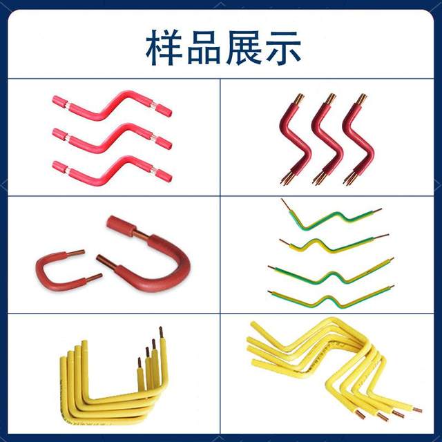 Shenzhen computer large square cutting wire peeling machine precision computer bending machine distribution cabinet skin peeling bending machine