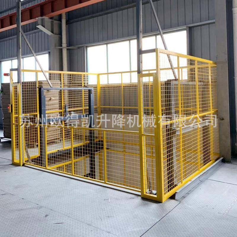 导轨式升降货梯固定式链条液压升降机室外简易电动载货升降平台,淘宝优惠券,粉丝福利购,淘宝优惠卷