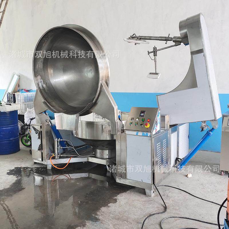 全自动辣椒酱料炒锅商用火锅底料炒料机牛肉酱料行星搅拌炒锅,淘宝优惠券,粉丝福利购,淘宝优惠卷