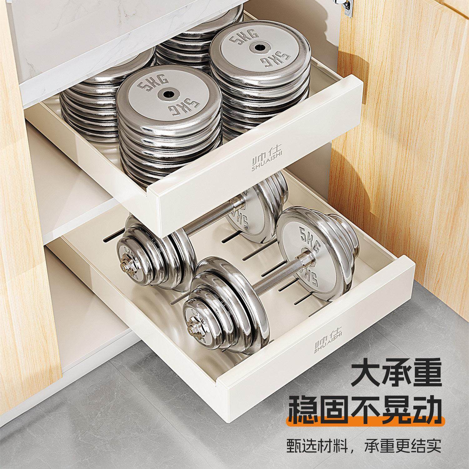 帅仕整体橱柜内抽屉2025新款置物架厨房下水槽抽拉式收纳层架调料,淘宝优惠券,粉丝福利购,淘宝优惠卷