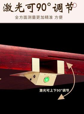 正品万福堂红木激光罗盘7寸8寸9寸高精度强磁专业激光罗经仪